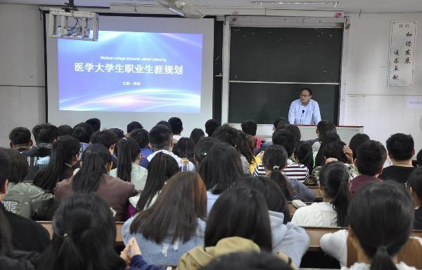 http://news.hnmu.com.cn/sitepub/uploadfile/17/176/images/20180402/20180402102056865_s.jpg