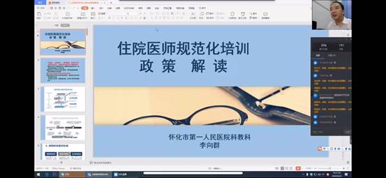 说明: df167d1842d65221d0da4e6065134c8