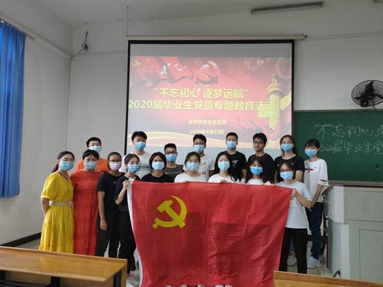 说明: C:\Users\Administrator\Desktop\QQ图片20200624095459.jpg
