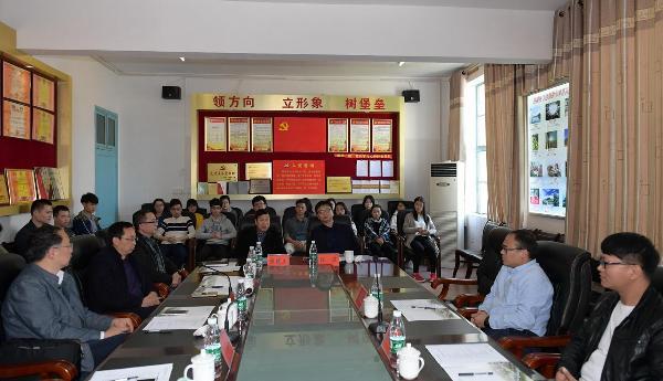 http://news.hnmu.com.cn/sitepub/uploadfile/17/175/images/20180329/20180329144902123_s.jpg