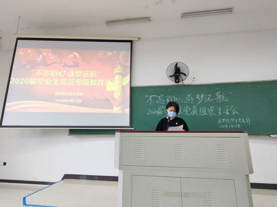 说明: C:\Users\Administrator\Desktop\QQ图片20200624095424.jpg