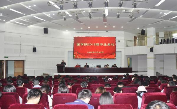 http://news.hnmu.com.cn/sitepub/uploadfile/17/176/images/20180402/20180402100421395_s.jpg